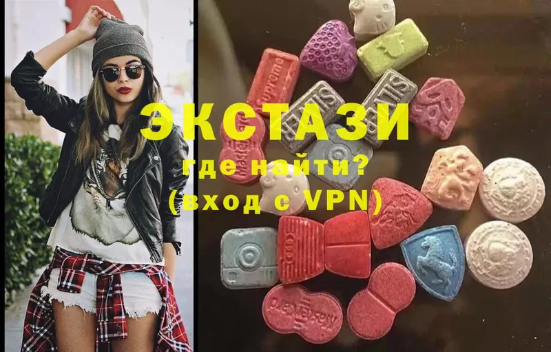 Ecstasy louis Vuitton  Бикин 