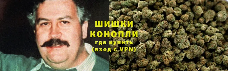 Конопля конопля  Бикин 